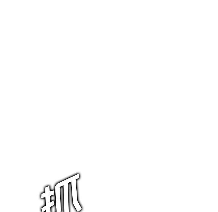 妈妈是女大学生，第 43 话，第 69 页