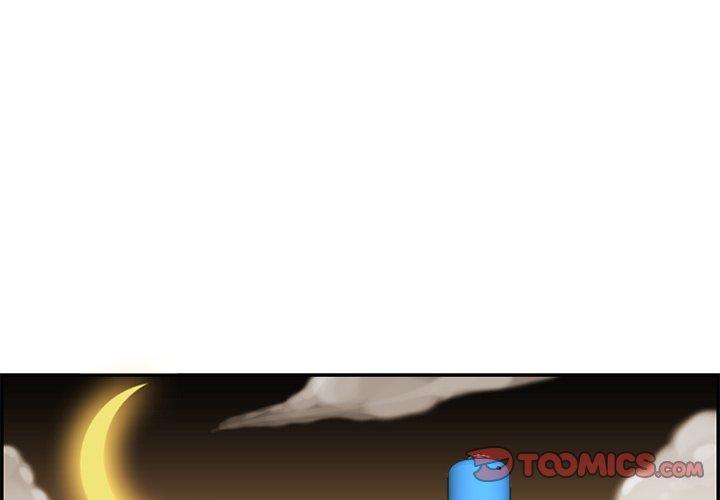 妈妈是女大学生，第 43 话，第 3 页