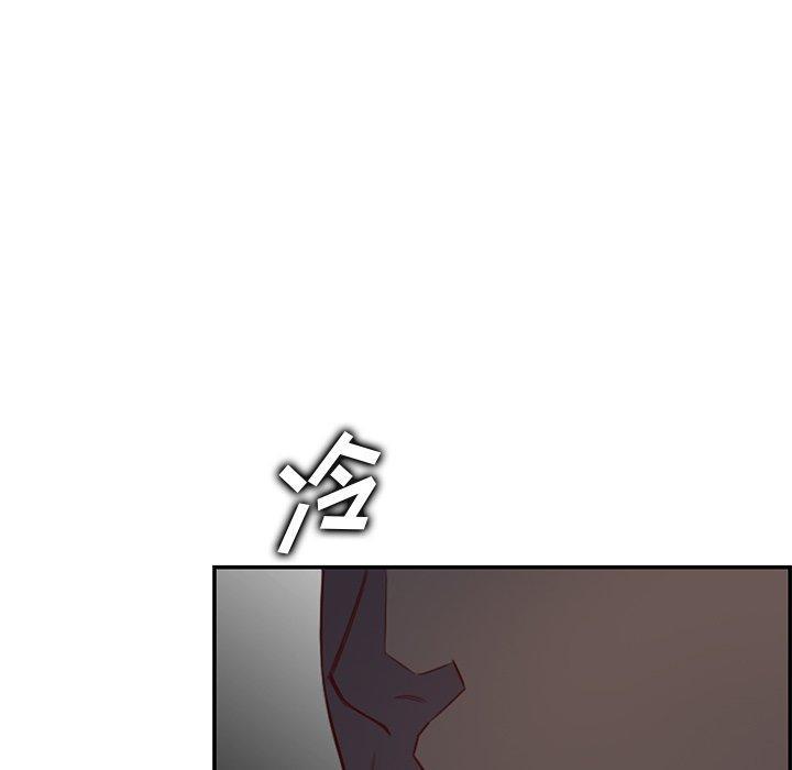 妈妈是女大学生，第 44 话，第 34 页