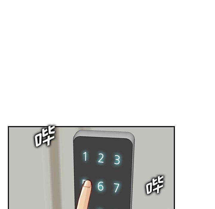 妈妈是女大学生，第 44 话，第 44 页