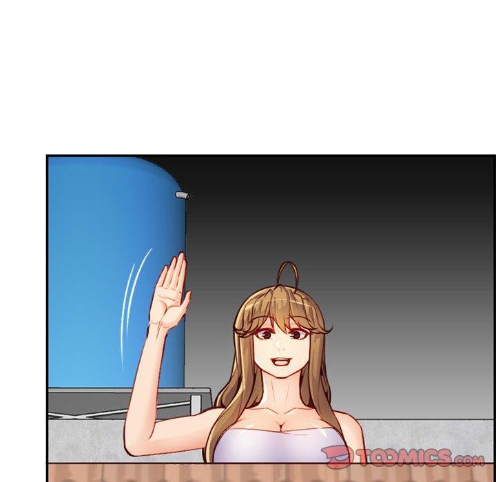 妈妈是女大学生，第 44 话，第 12 页