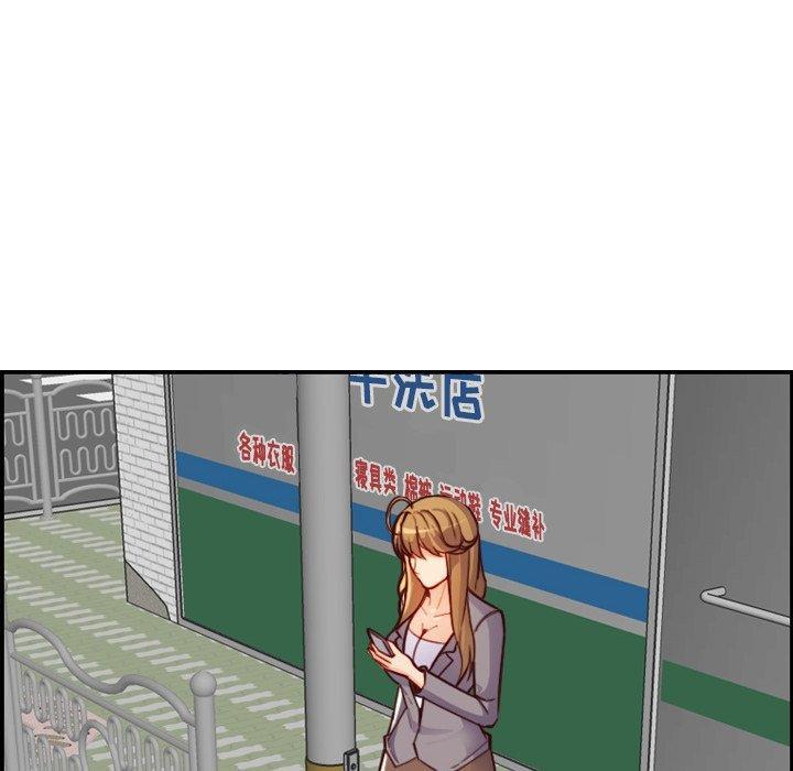 妈妈是女大学生，第 46 话，第 34 页