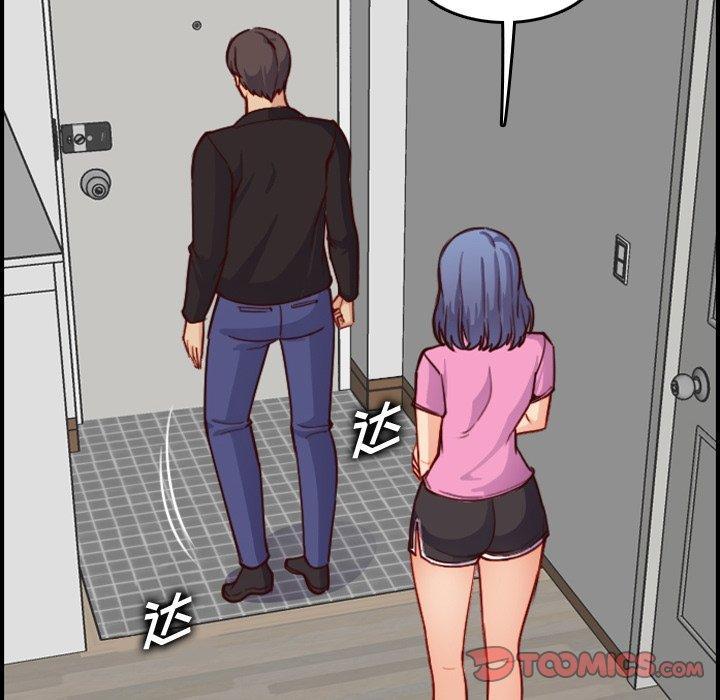 妈妈是女大学生，第 46 话，第 48 页