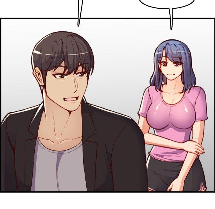 妈妈是女大学生，第 46 话，第 52 页
