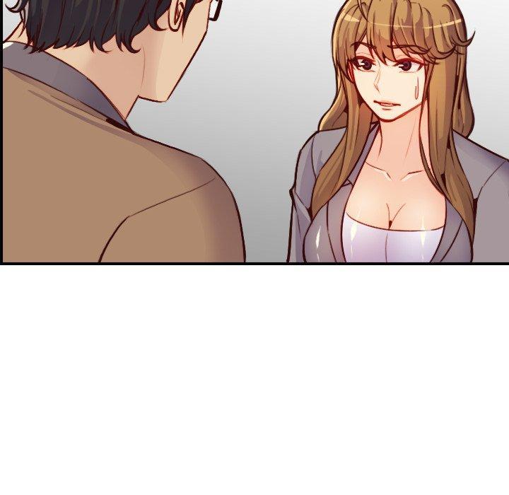 妈妈是女大学生，第 47 话，第 97 页