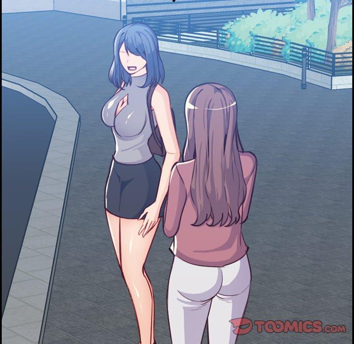 妈妈是女大学生，第 47 话，第 15 页