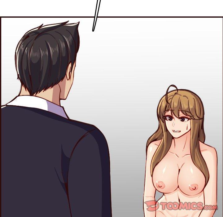 妈妈是女大学生，第 49 话，第 15 页