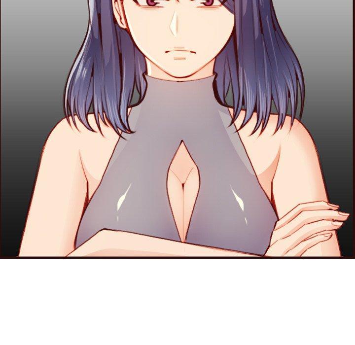 妈妈是女大学生，第 51 话，第 123 页
