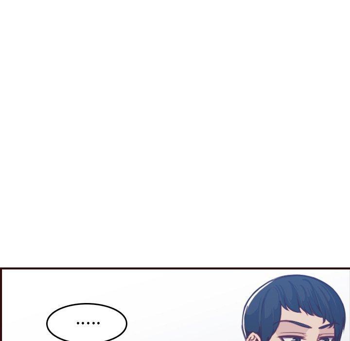 妈妈是女大学生，第 53 话，第 106 页