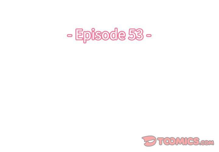 妈妈是女大学生，第 53 话，第 3 页
