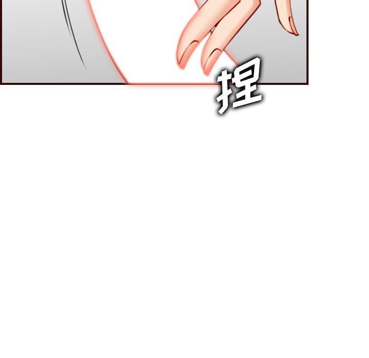 妈妈是女大学生，第 54 话，第 34 页