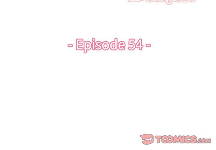 妈妈是女大学生，第 54 话，第 3 页