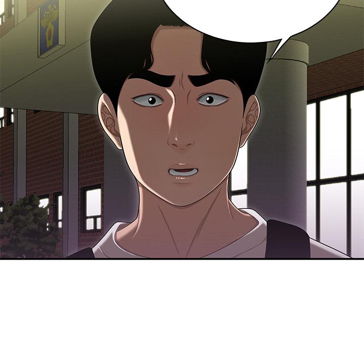 絕命陷阱，第2話，第 84 页