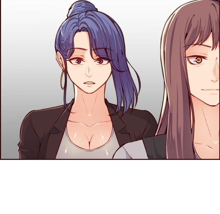 妈妈是女大学生，第 57 话，第 17 页