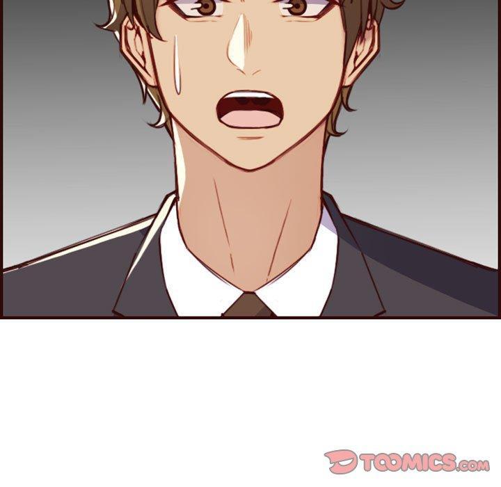 妈妈是女大学生，第 58 话，第 15 页
