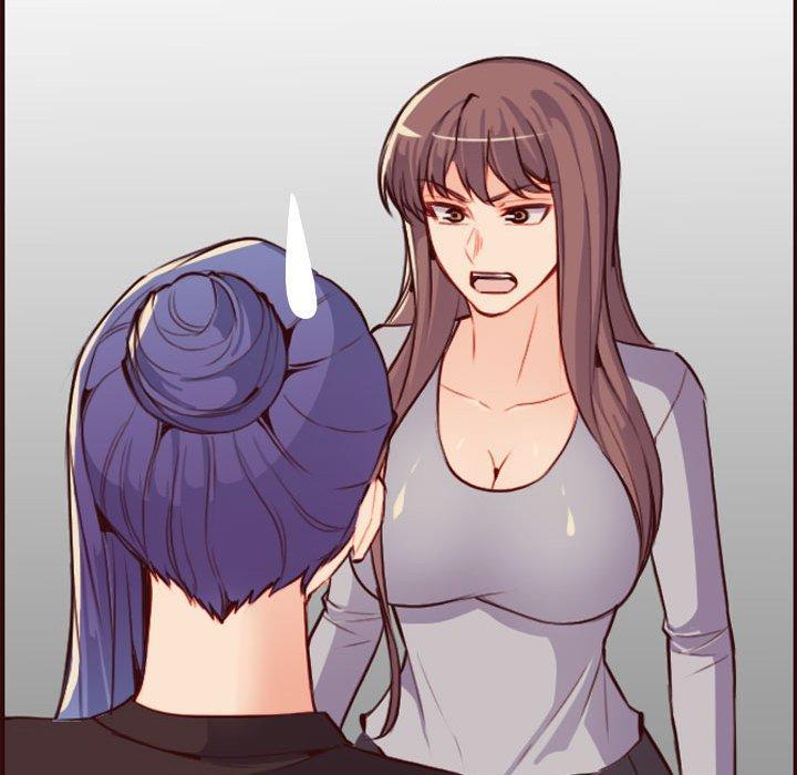 妈妈是女大学生，第 59 话，第 116 页
