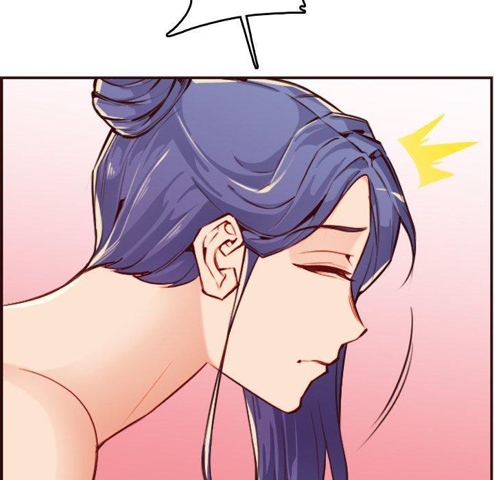 妈妈是女大学生，第 61 话，第 116 页