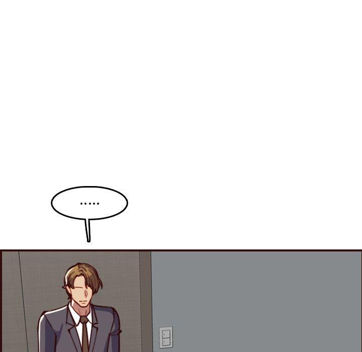 妈妈是女大学生，第 61 话，第 60 页