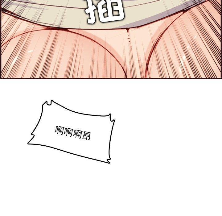 妈妈是女大学生，第 62 话，第 25 页