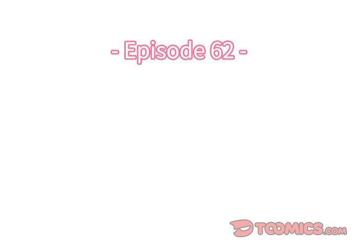 妈妈是女大学生，第 62 话，第 3 页
