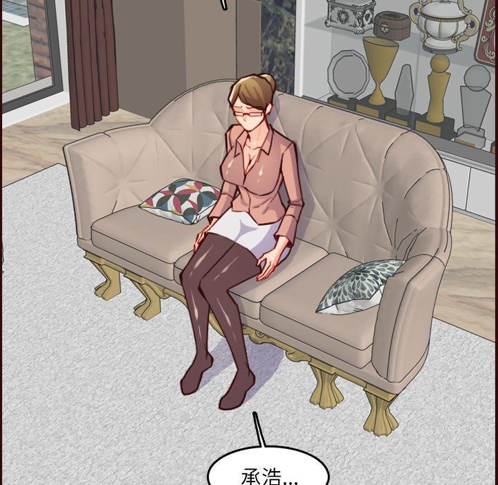 妈妈是女大学生，第 63 话，第 64 页