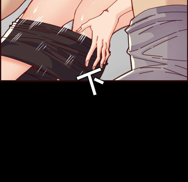 妈妈是女大学生，第 66 话，第 107 页