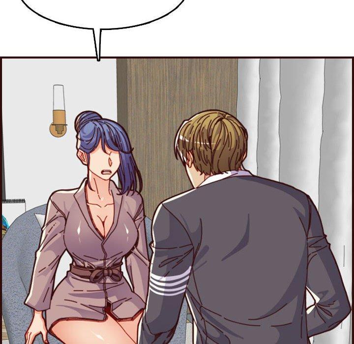 妈妈是女大学生，第 66 话，第 8 页