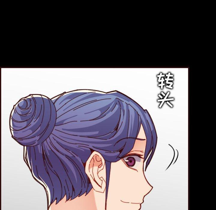 妈妈是女大学生，第 66 话，第 64 页