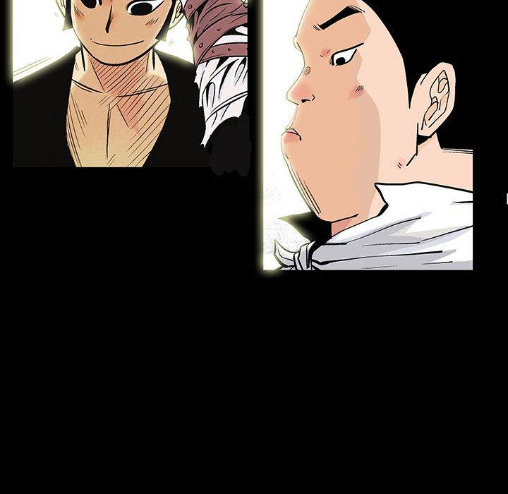 妖神传说，第 1 章，第 65 页