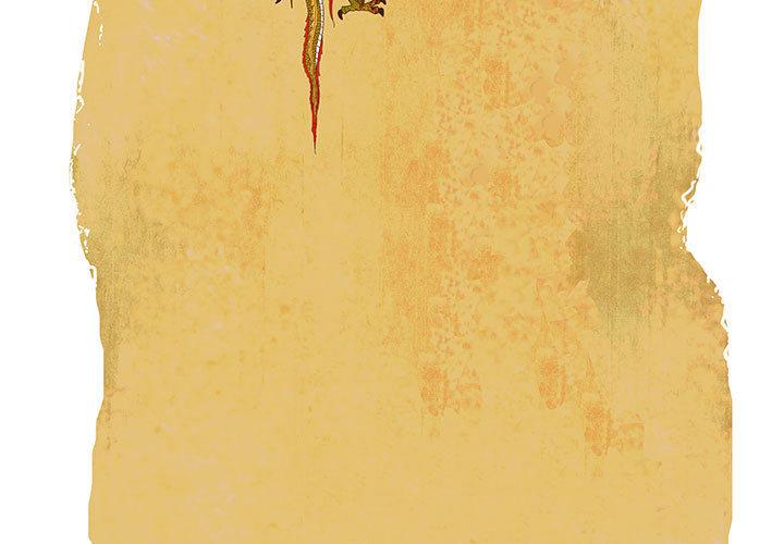 妖神传说，第 1 章，第 3 页