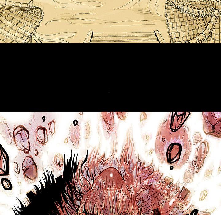 妖神传说，第 2 章，第 12 页