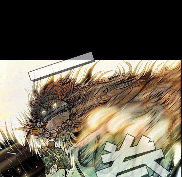 妖神传说，第 3 章，第 34 页