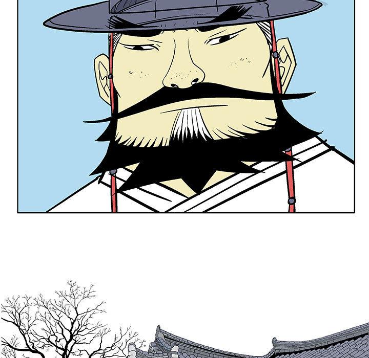 妖神传说，第 4 章，第 21 页