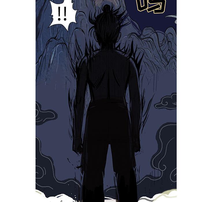 妖神传说，第 5 章，第 60 页