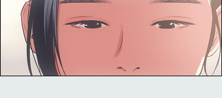 縱夏夜之夢，第16話-漸漸茁壯的身軀，第 22 页