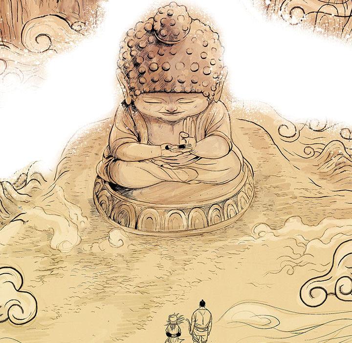 妖神传说，第 7 章，第 12 页