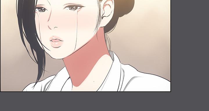 縱夏夜之夢，第21話-正雄都長大了啊，第 11 页