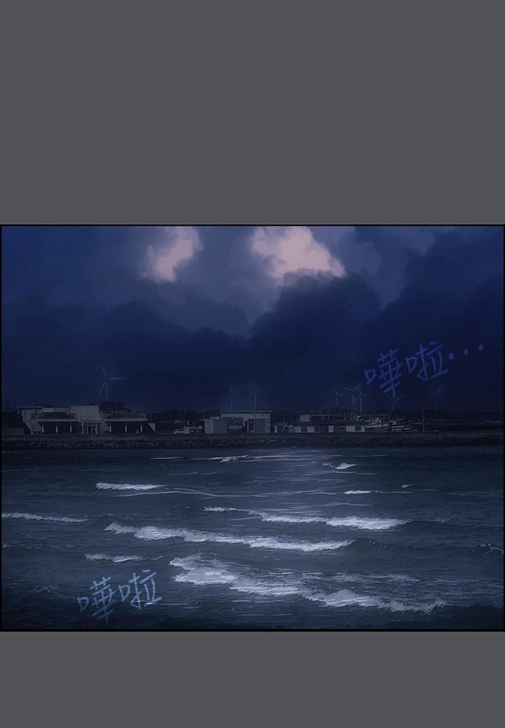 縱夏夜之夢，第21話-正雄都長大了啊，第 22 页
