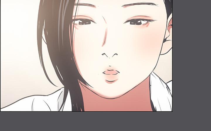 縱夏夜之夢，第22話-老師，不要，第 21 页