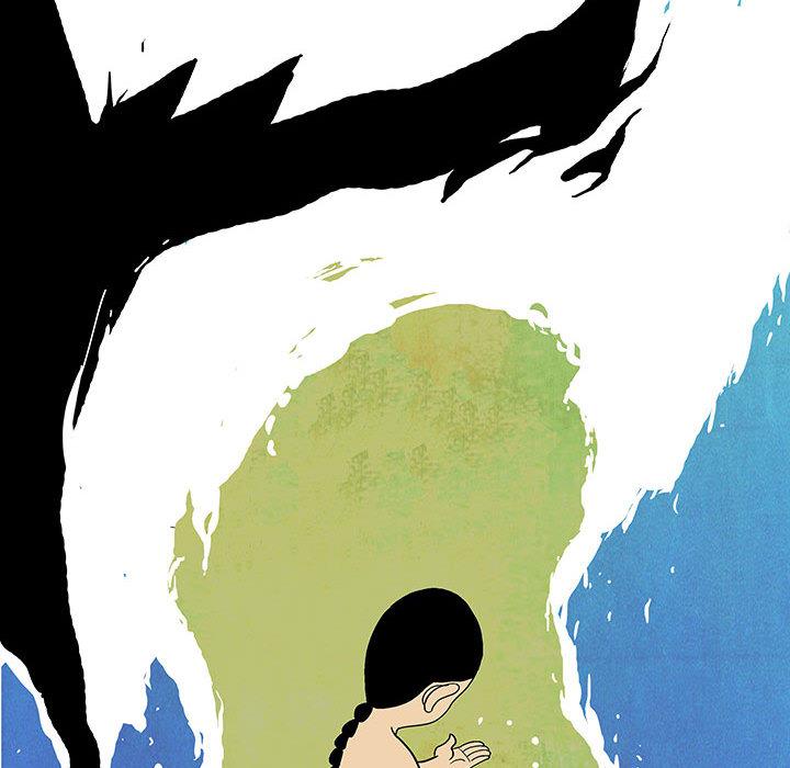 妖神传说，第 8 章，第 25 页