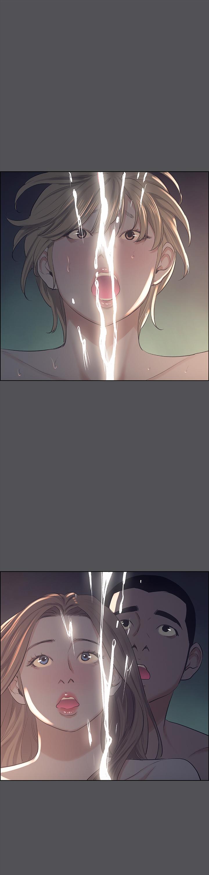 縱夏夜之夢，第36話-讓我也嚐一口，第 25 页