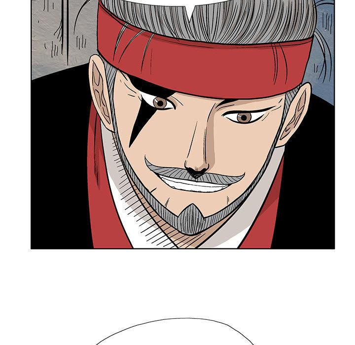 妖神传说，第 9 章，第 34 页