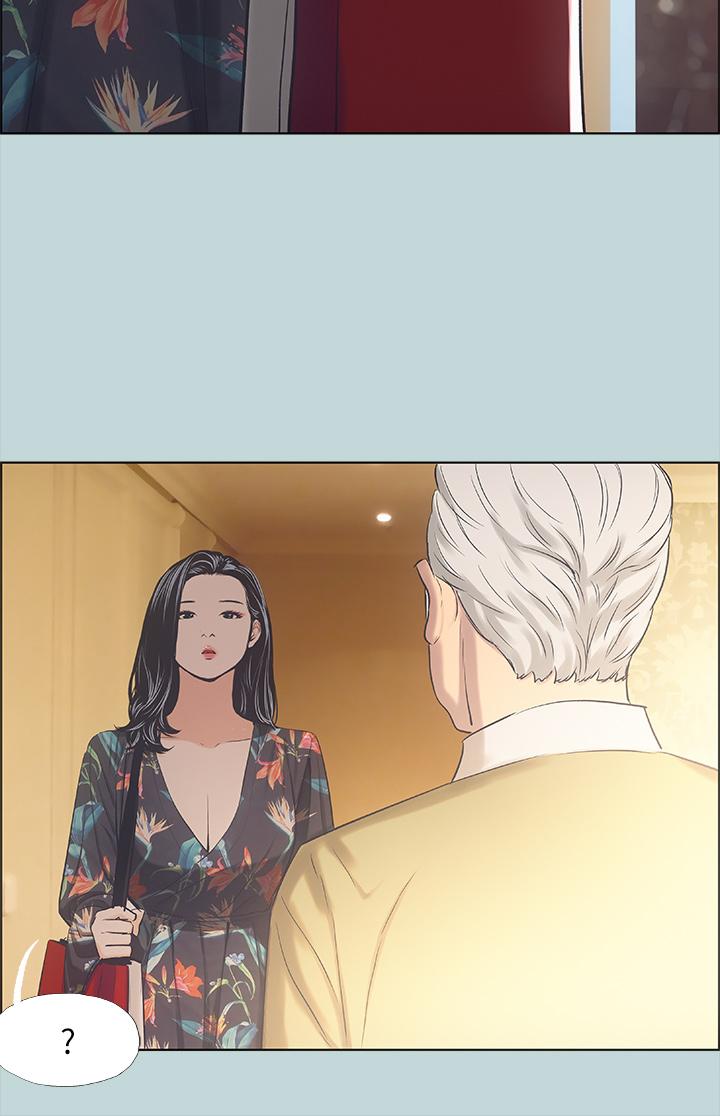 縱夏夜之夢，第41話-違背道德的行為，第 22 页