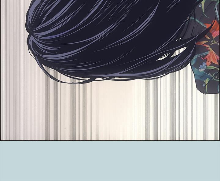 縱夏夜之夢，第41話-違背道德的行為，第 28 页