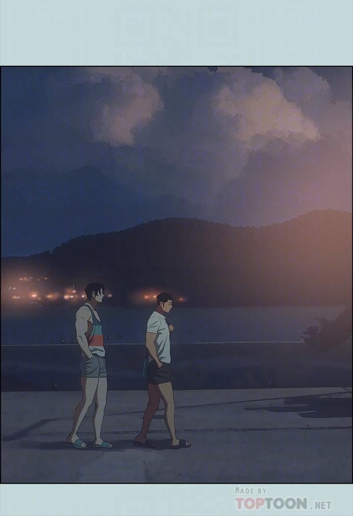 縱夏夜之夢，第43話-在老師家過夜，第 8 页