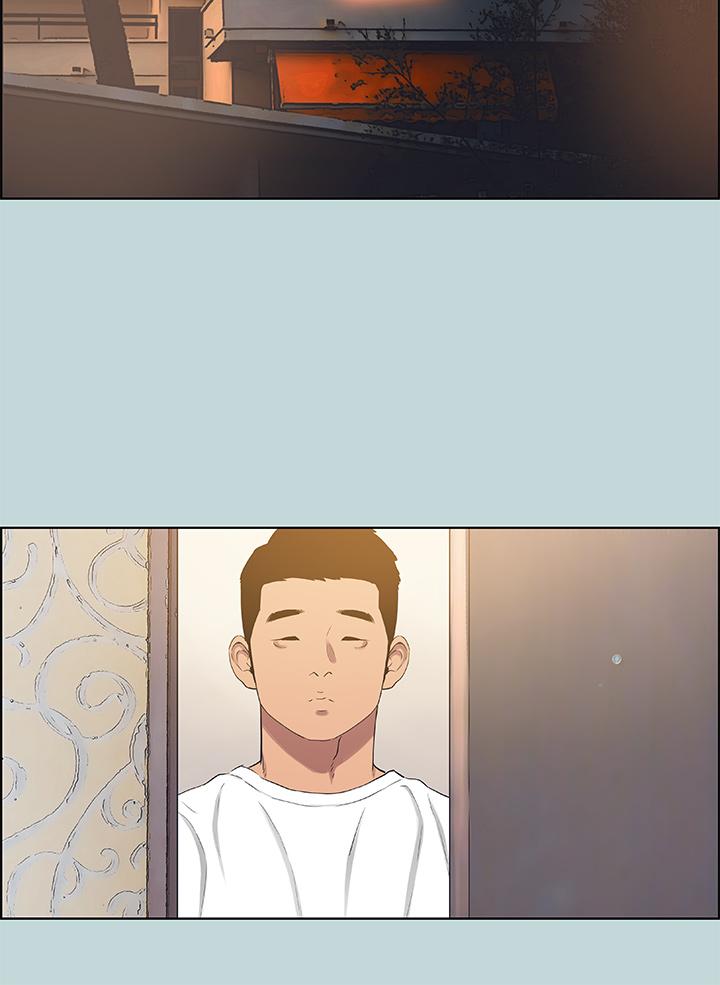 縱夏夜之夢，第51話-露出本性的善鬱，第 15 页