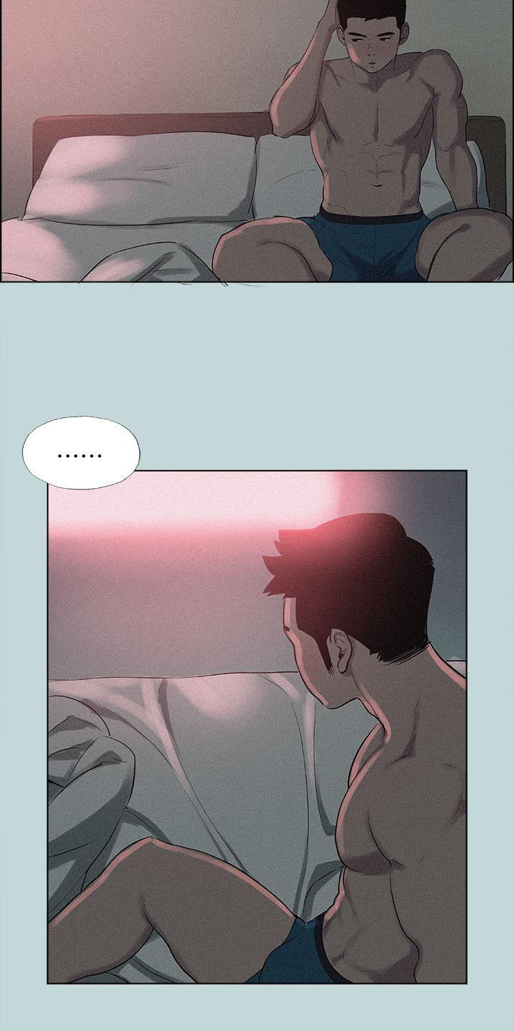 縱夏夜之夢，第65話-睡夢中聽見的淫叫聲，第 21 页