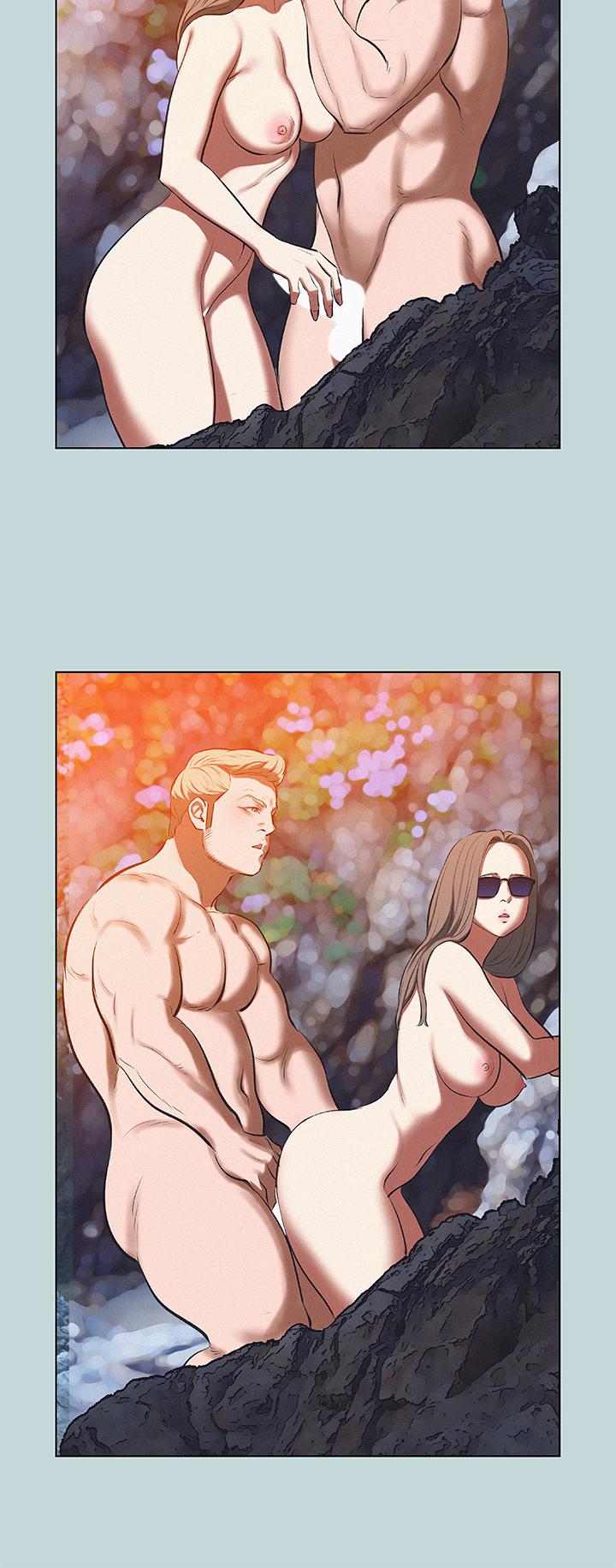 縱夏夜之夢，第77話-偷窺野戰，第 11 页