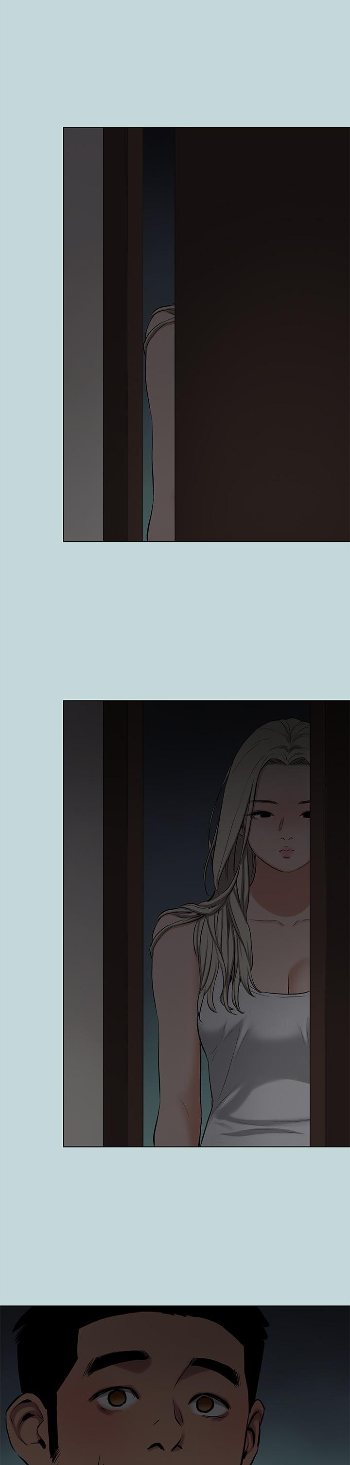縱夏夜之夢，第86話-小穴這麼濕還說不要，第 22 页