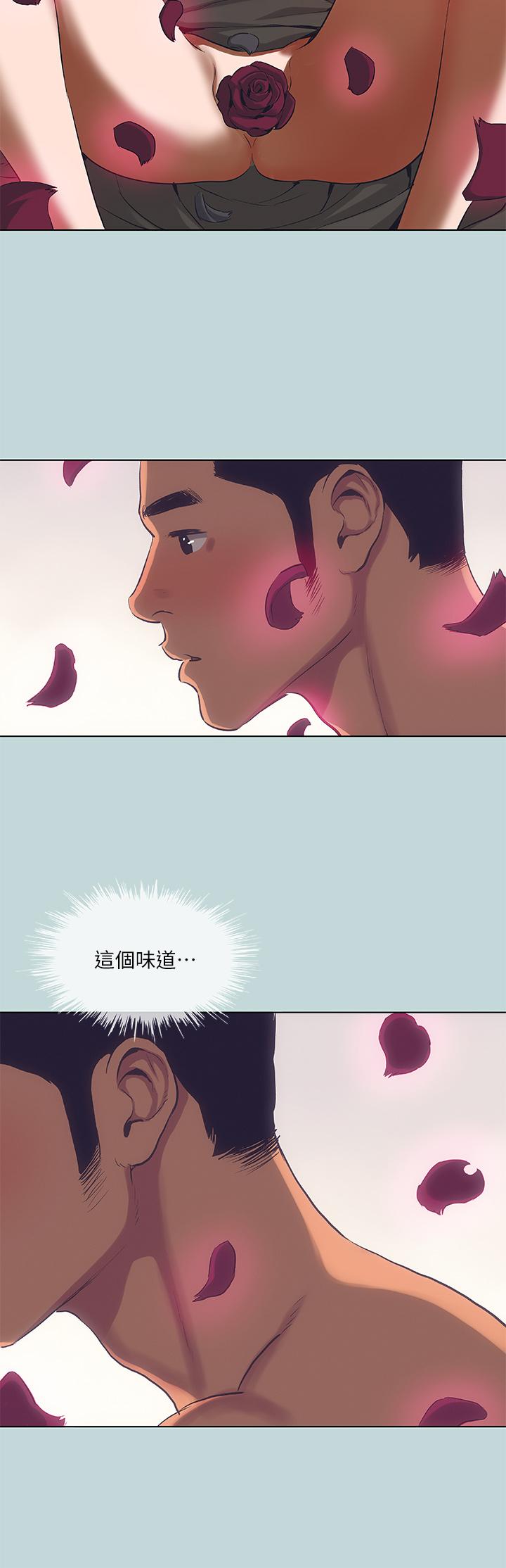縱夏夜之夢，第90話-你那根和你爸真像，第 11 页